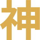kami