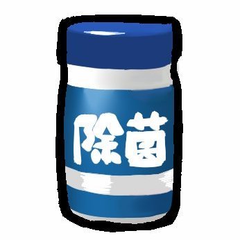 hishigatatomaru@misskey.io