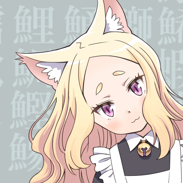nekodenki@misskey.io
