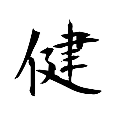 Kensan@mastodon.social